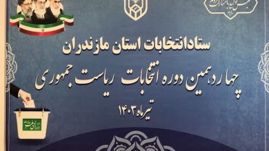 به‌روزرسانی ۳۷۰۰ دستگاه احراز هویت برای انتخابات ریاست جمهوری در مازندران